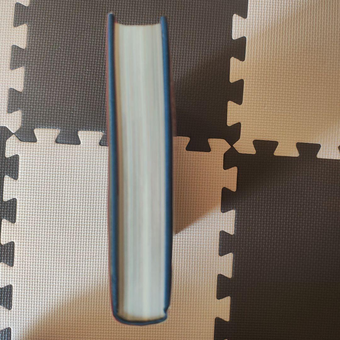 女子高生をどうぞ 園田俊明の女子高生大事典'94 レア写真集