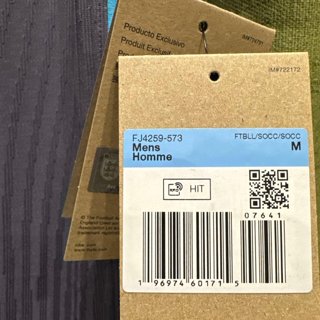 【正規品】イングランド代表 ベリンガム オーセンティック ユニフォーム