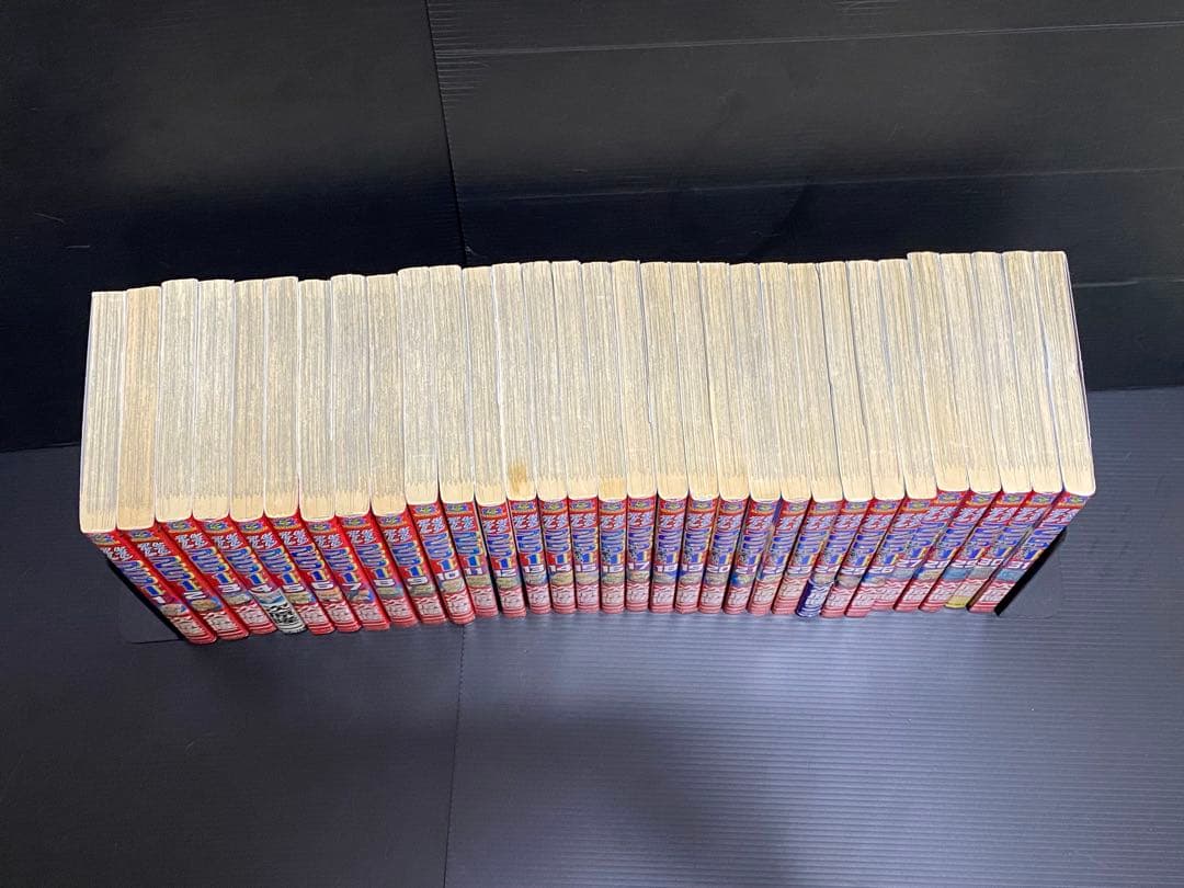 レストアガレージ251 1〜31巻