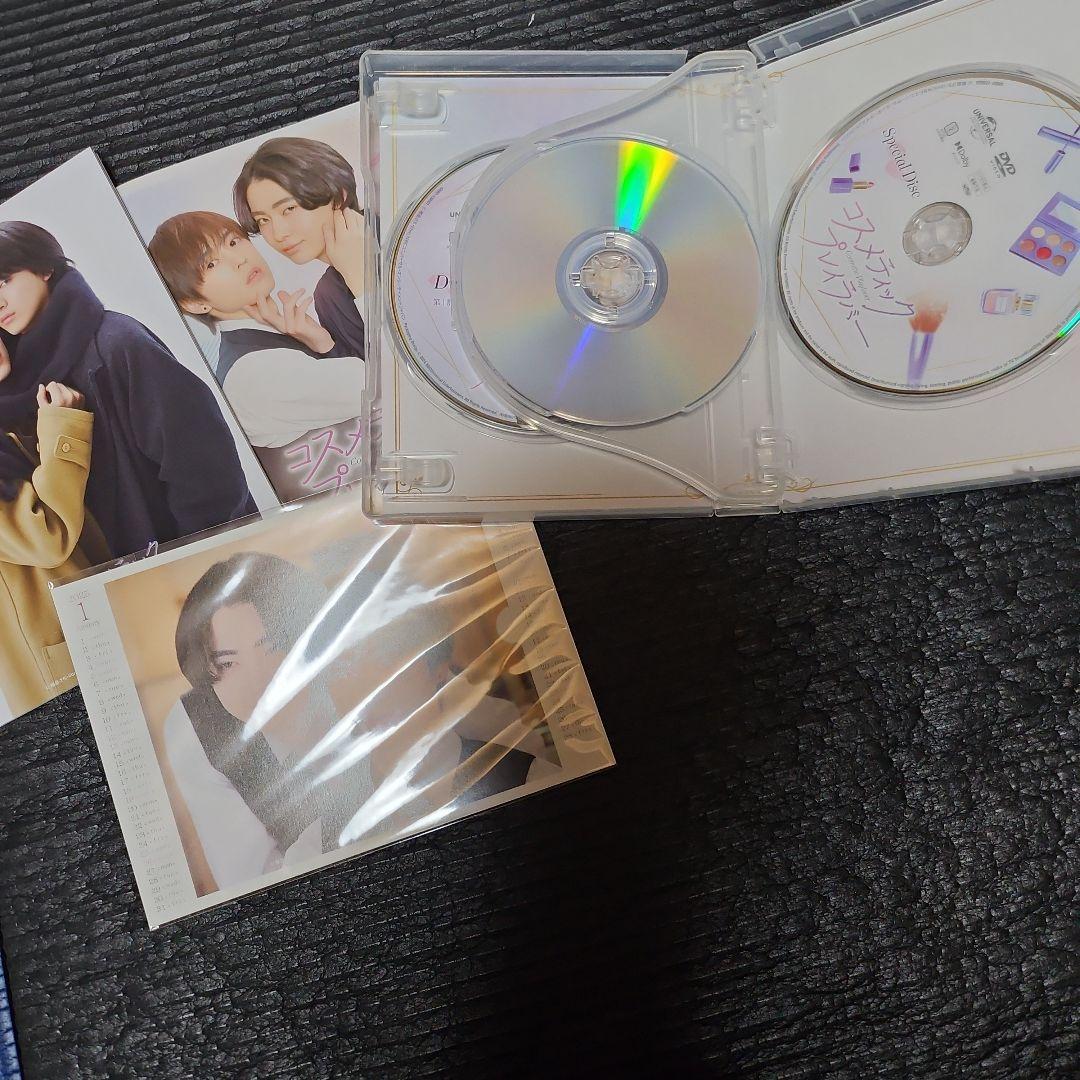 コスメティック・プレイラバー　コスメティックプレイラバー　DVD