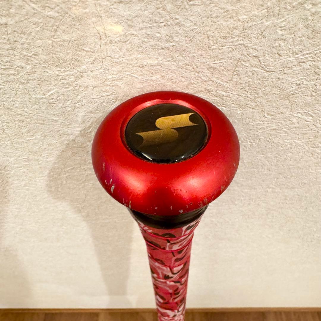 【希少】SSK MM23 軟式複合バット　83センチ