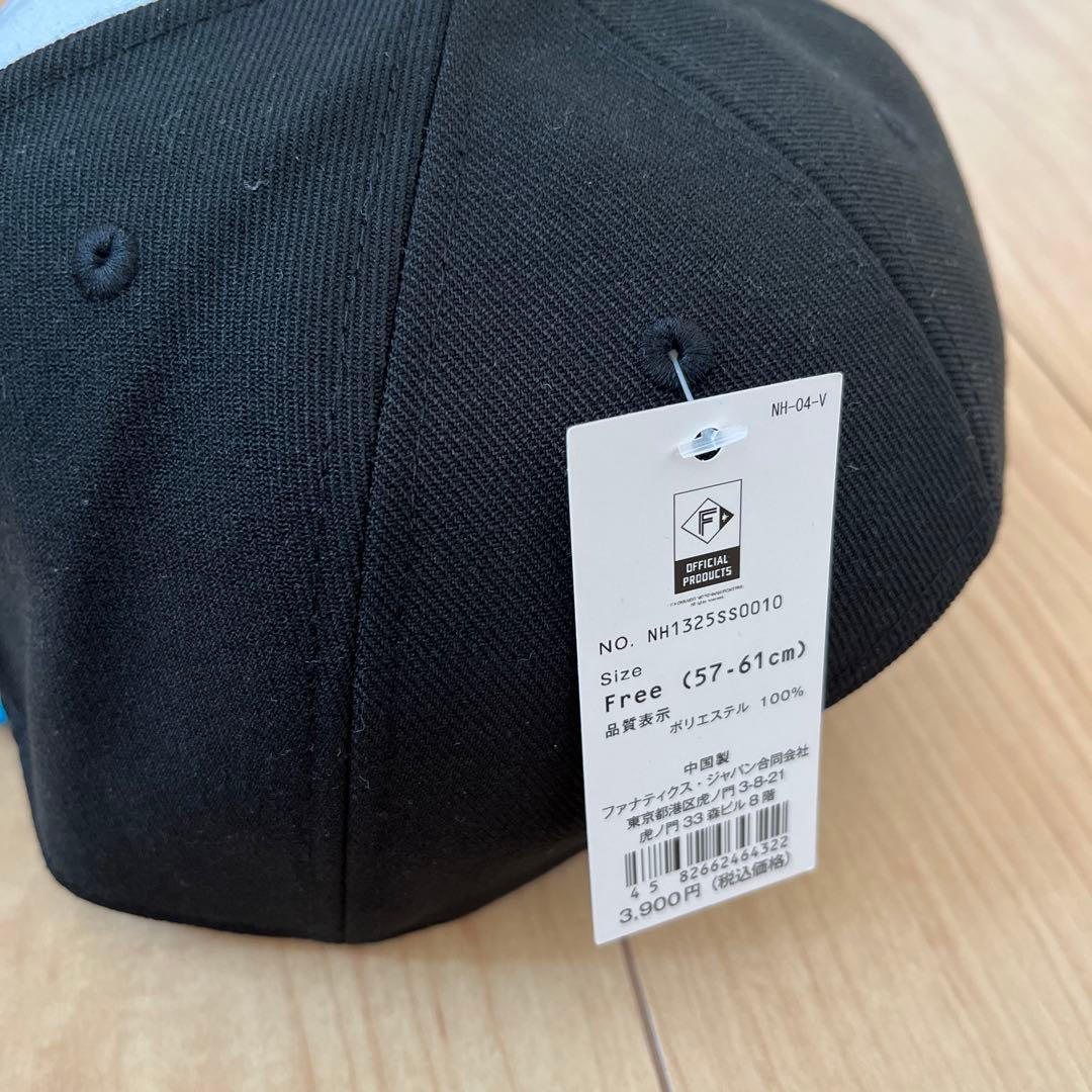 ファイターズ　エスコンフィールド　限定レプリカキャップ2025　新品