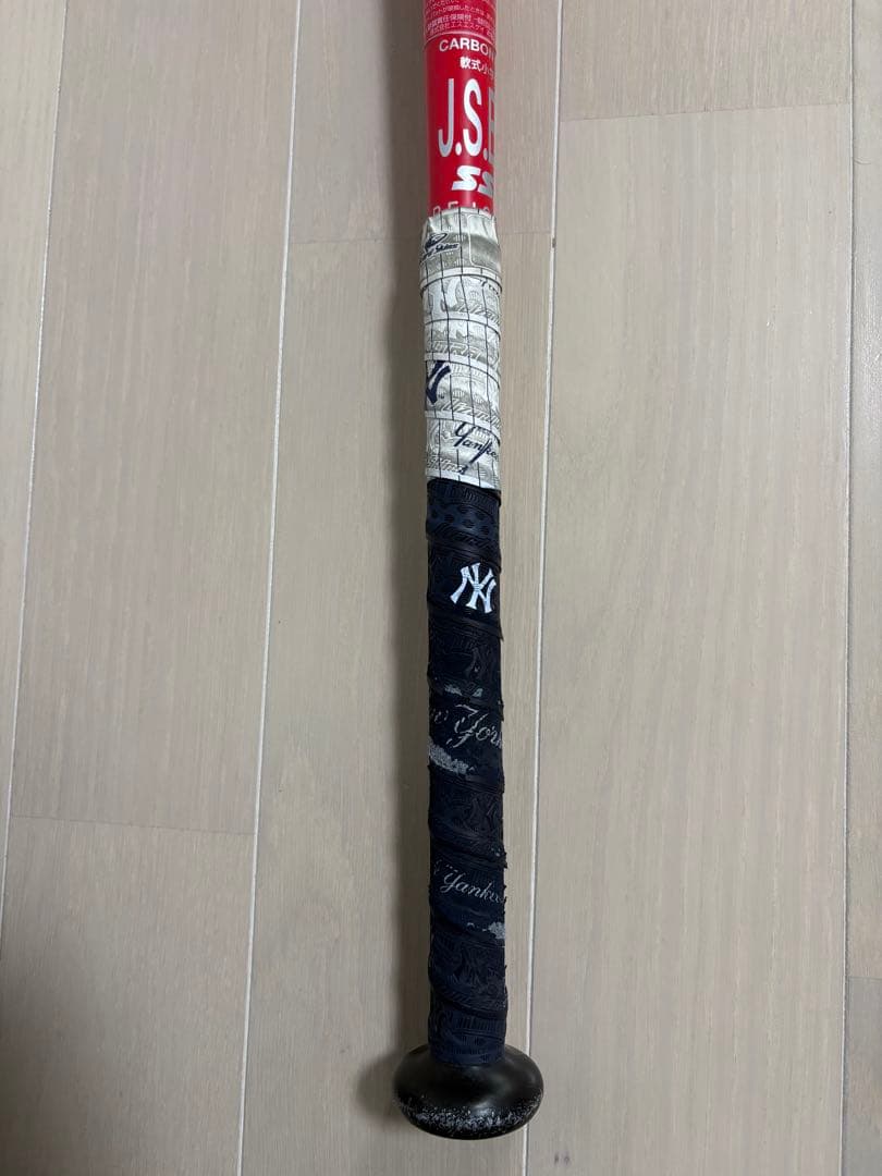 SSK MM18JR ヘビー MM18ジュニア 少年軟式用バット 82cm