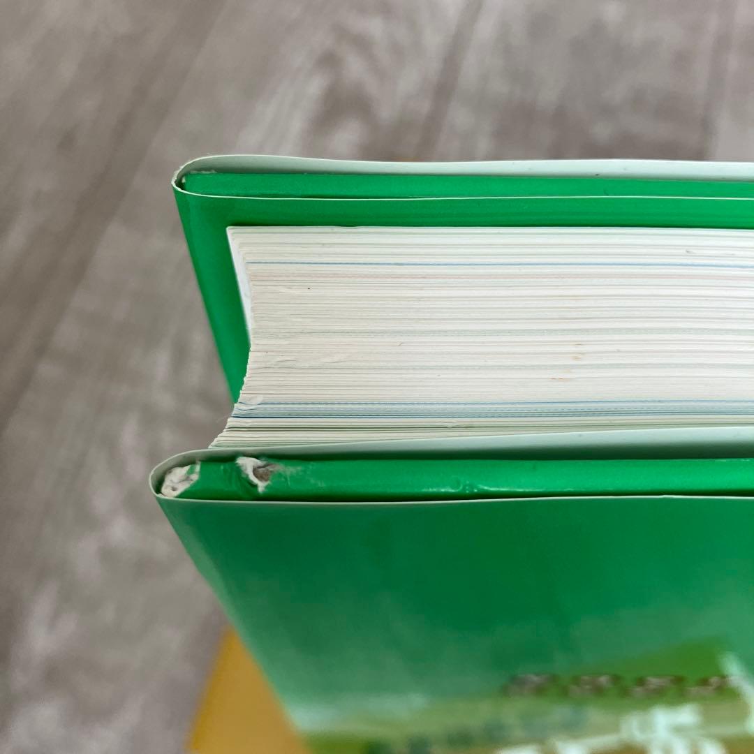 値下げ！！総合百科事典　ポプラディア 新訂版（2012年度版）　12巻セット