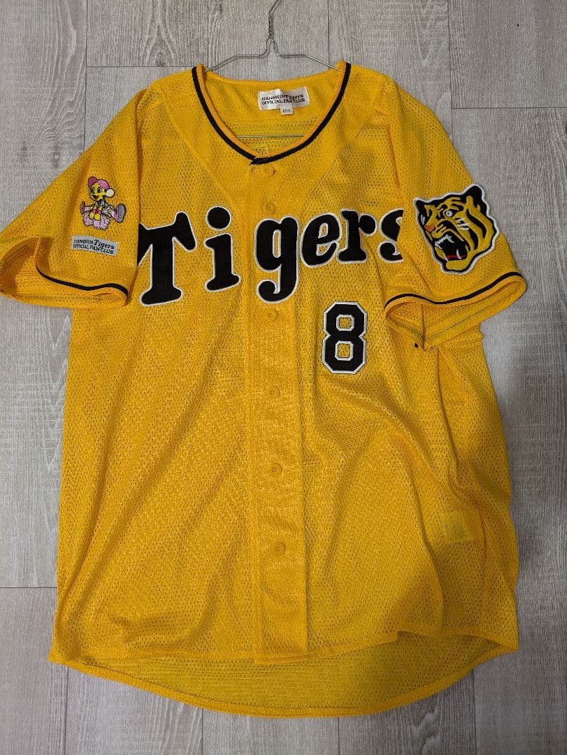阪神タイガースユニフォーム佐藤輝明　新品