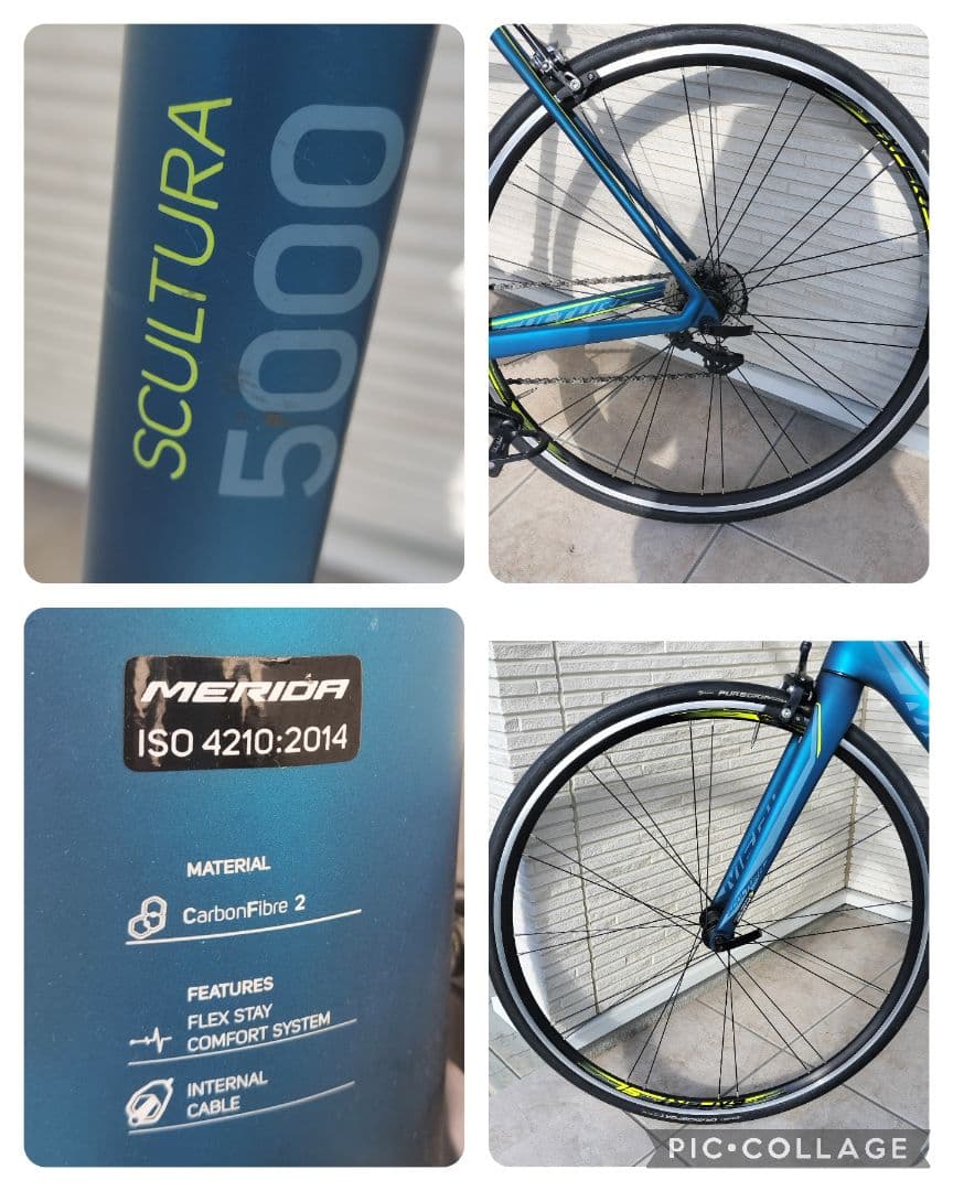 ロードバイク★MERIDA★SCULTURA 5000★サビなし★28インチ