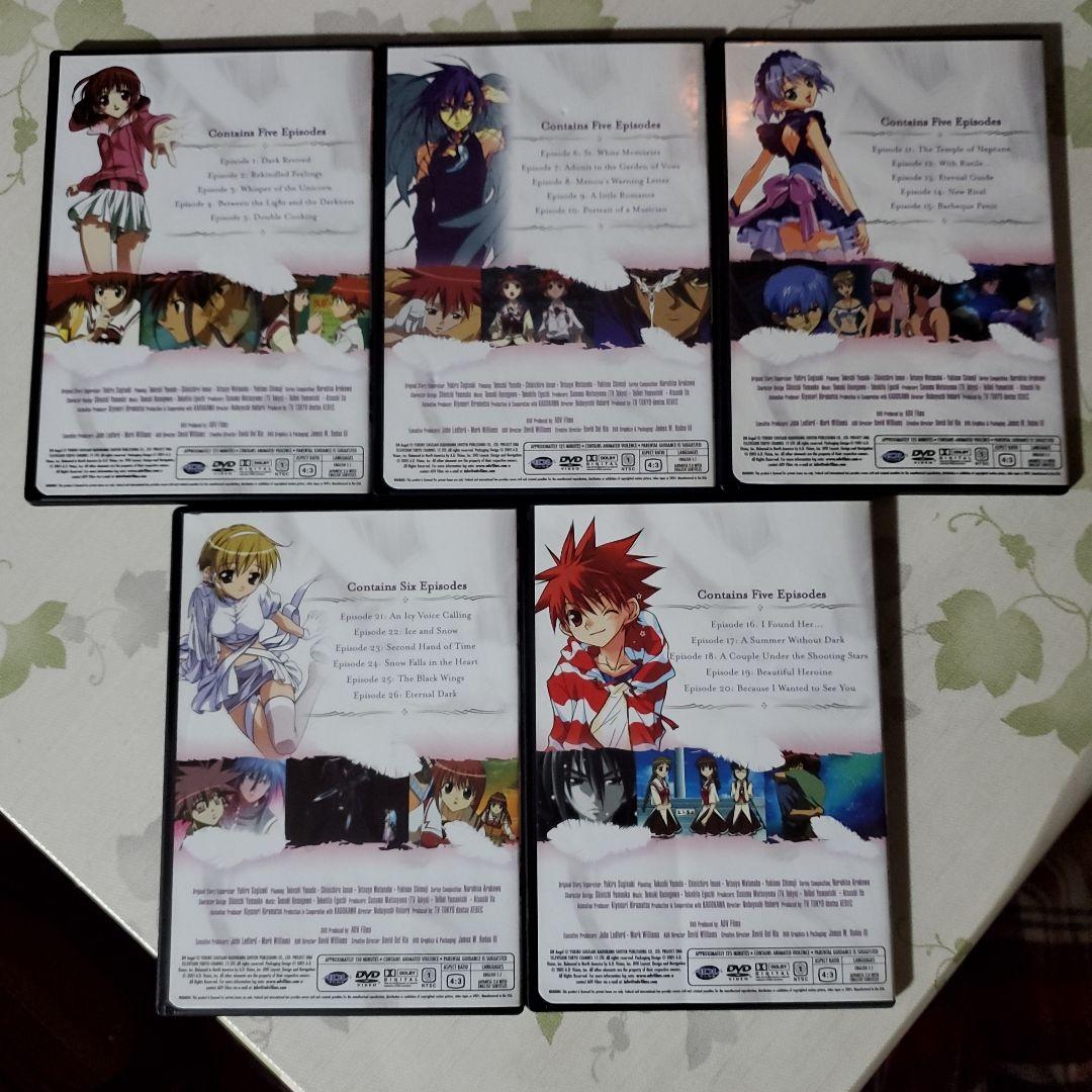 D.N.Angel Complete Collection DVD5巻セット