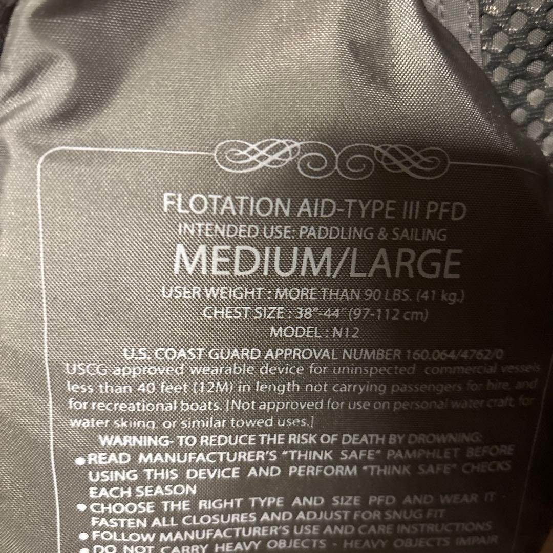 アストラル ボヤンシー ロニーフィッシャー PFD ライフジャケット