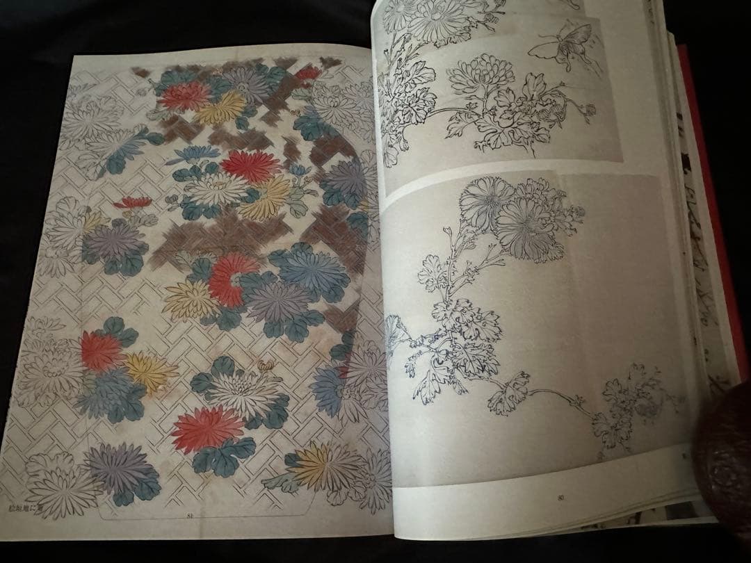 九谷焼下絵図譜 九谷とアール・ヌーヴォーの交流/東方出版株式会社/初版/2003