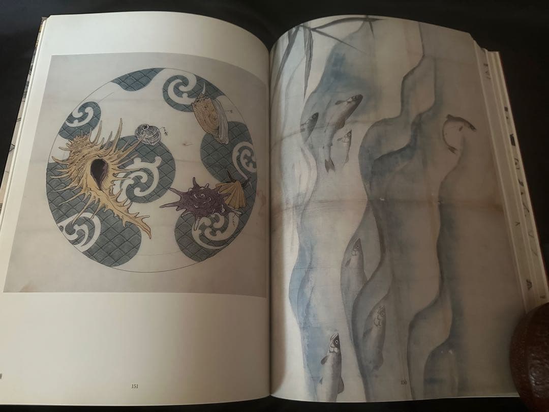 九谷焼下絵図譜 九谷とアール・ヌーヴォーの交流/東方出版株式会社/初版/2003