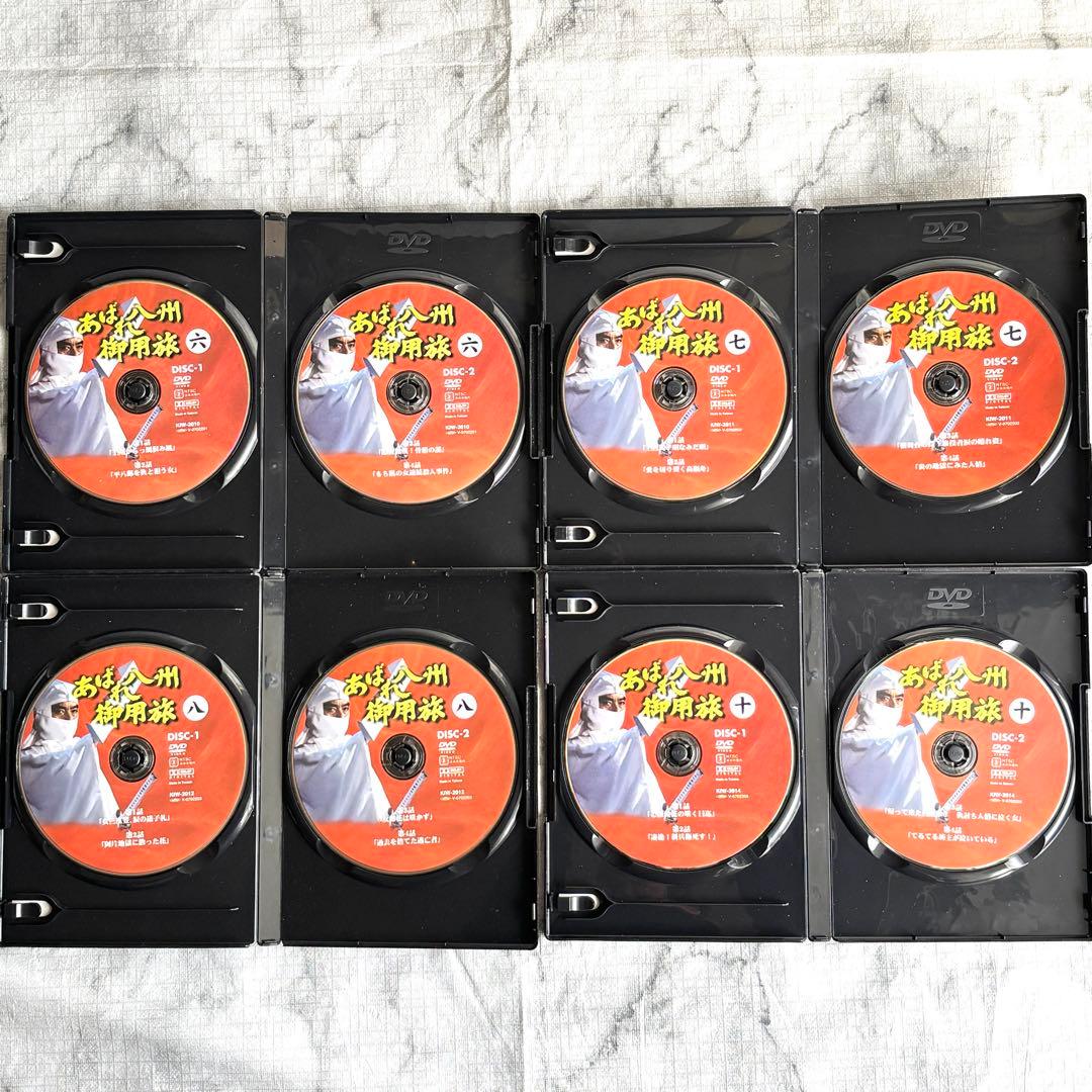 【時代劇DVD✨】 銭形平次 八百八町夢日記 必殺仕事人 あばれ八州御用旅 他