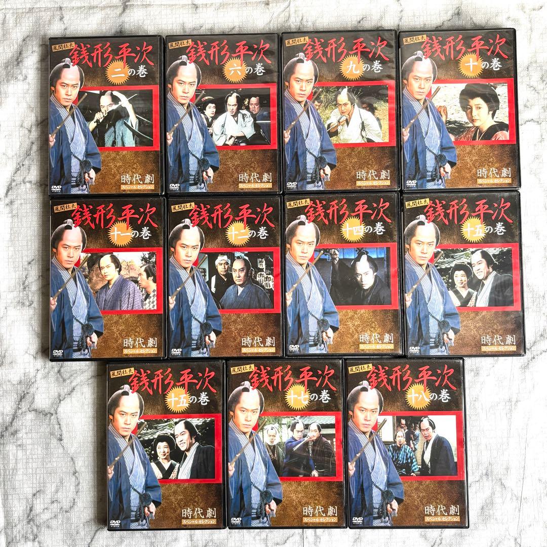【時代劇DVD✨】 銭形平次 八百八町夢日記 必殺仕事人 あばれ八州御用旅 他