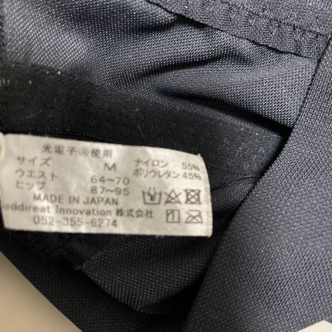 peu a beauté　光電子　トレスパ Mサイズ