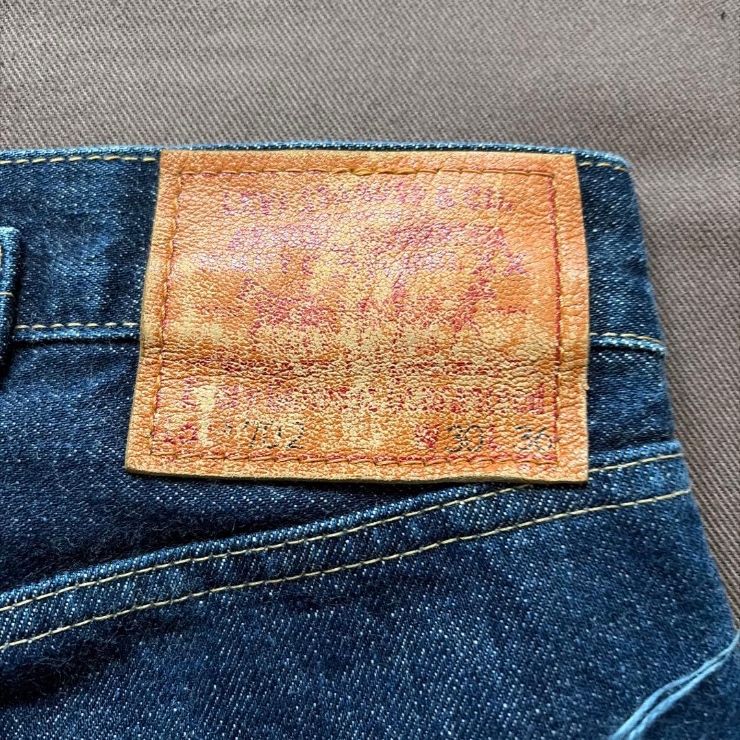 リーバイス　LVC S702XX 日本製　復刻　W30