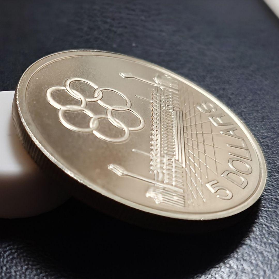 1973年 シンガポール銀貨 5ドル 第7回東南アジア競技大会記念銀貨 プルーフ