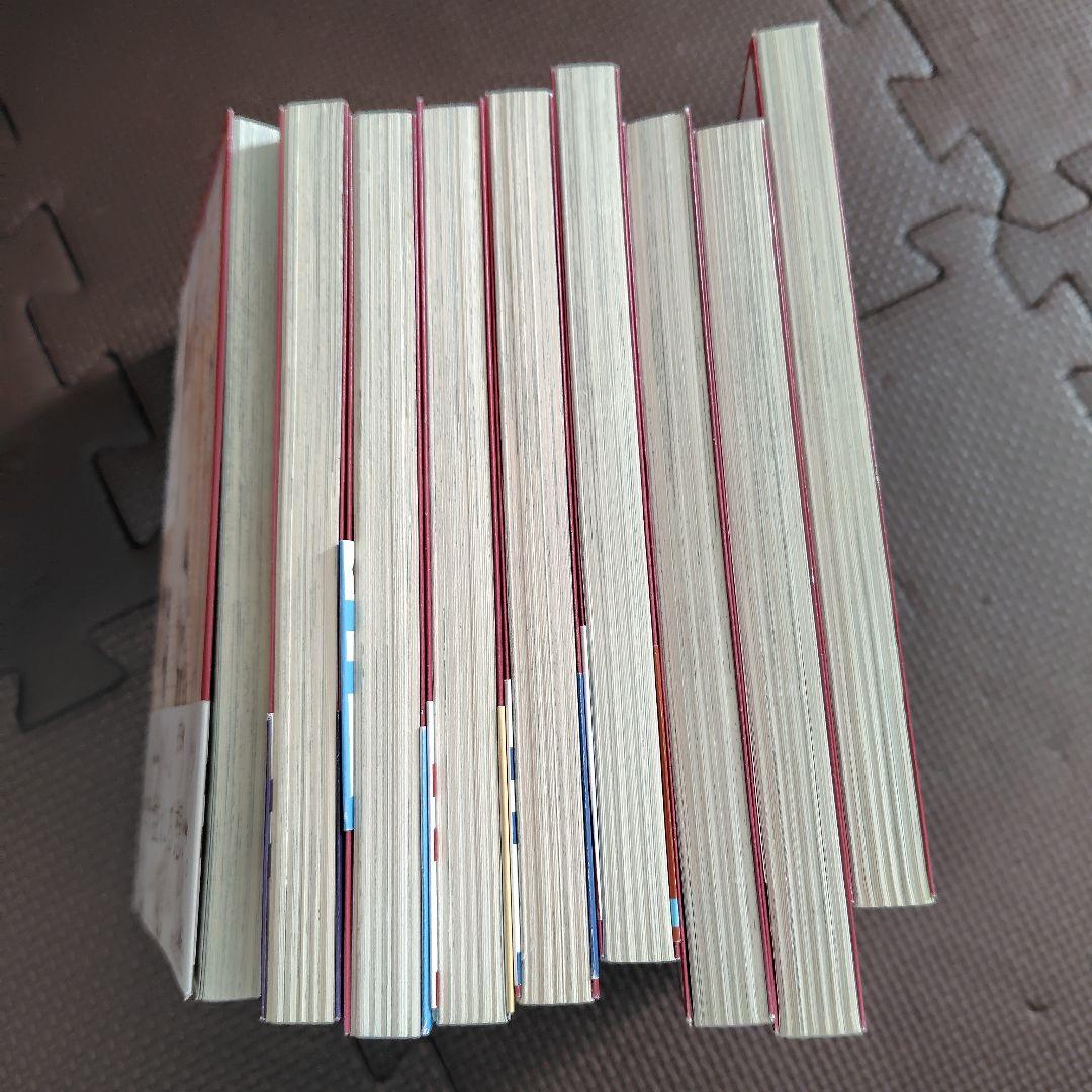 アルテ 全巻セット　大久保圭