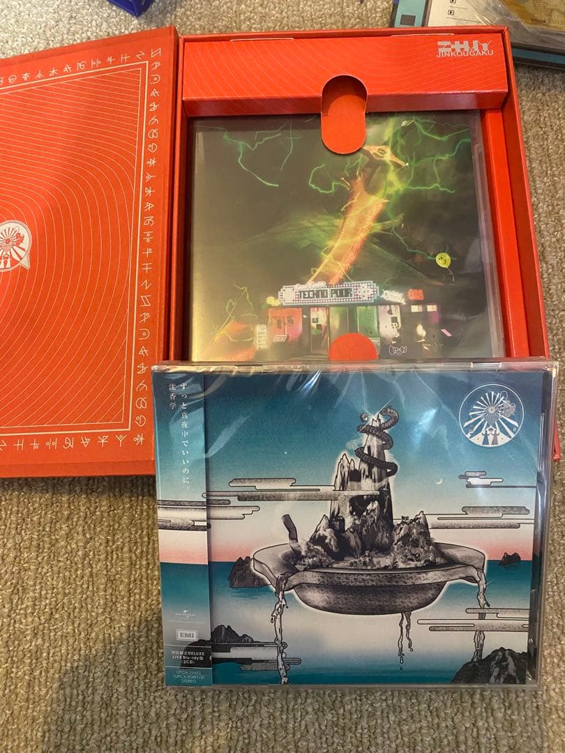 ずっと真夜中でいいのに。 沈香学 初回DELUXE LIVE Blu-ray盤