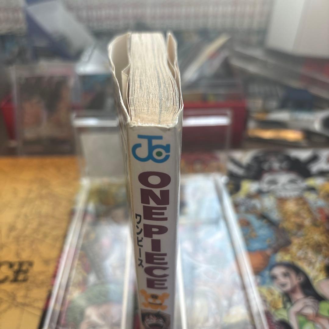 ONEPIECE （ワンピース） 1巻 12月29日 第1刷発行 初版1997
