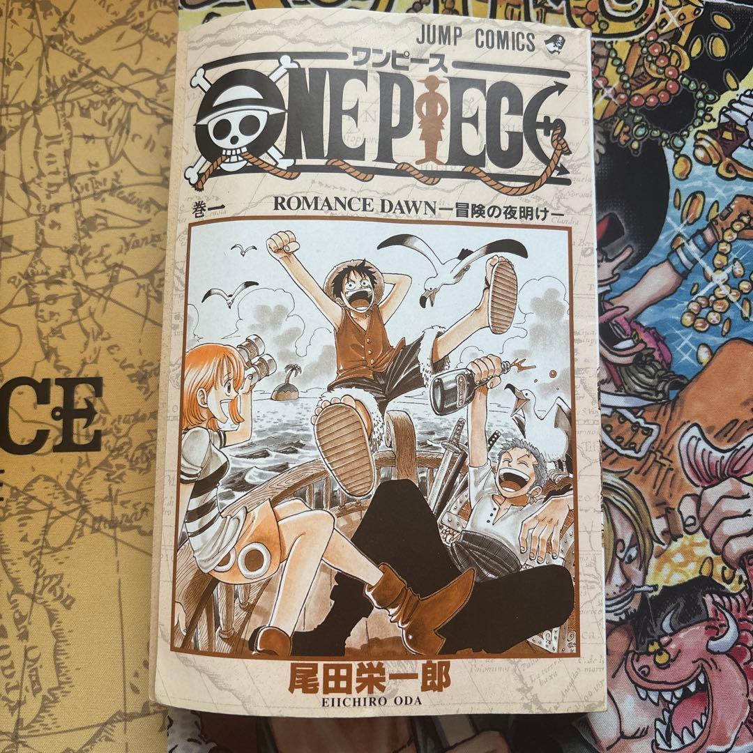 ONEPIECE （ワンピース） 1巻 12月29日 第1刷発行 初版1997