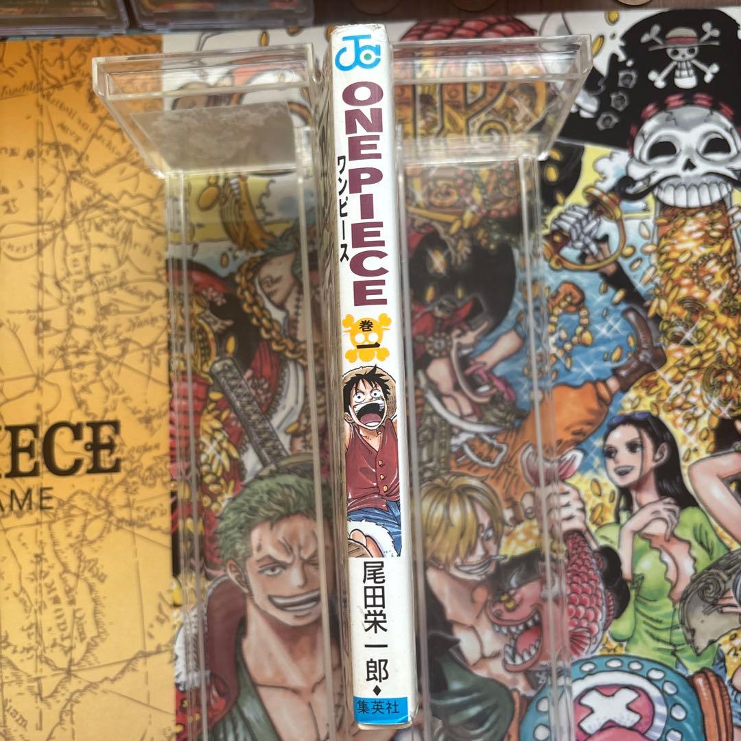ONEPIECE （ワンピース） 1巻 12月29日 第1刷発行 初版1997