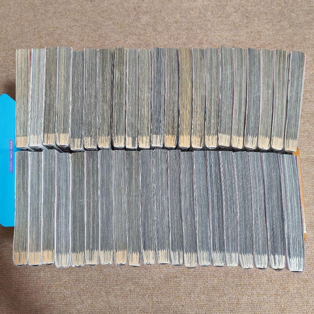 BUNGO―ブンゴ― 1~41巻 中学生編完結 全巻セット