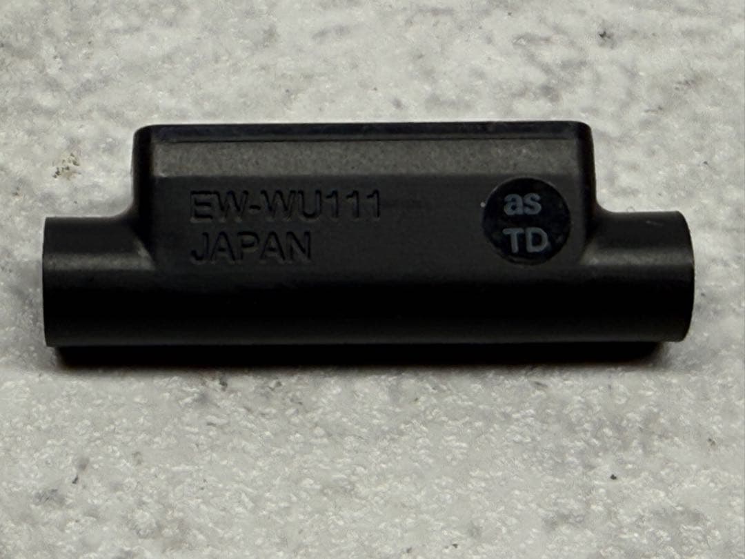 シマノ　EW-WU111 di2 ワイヤレススイッチ