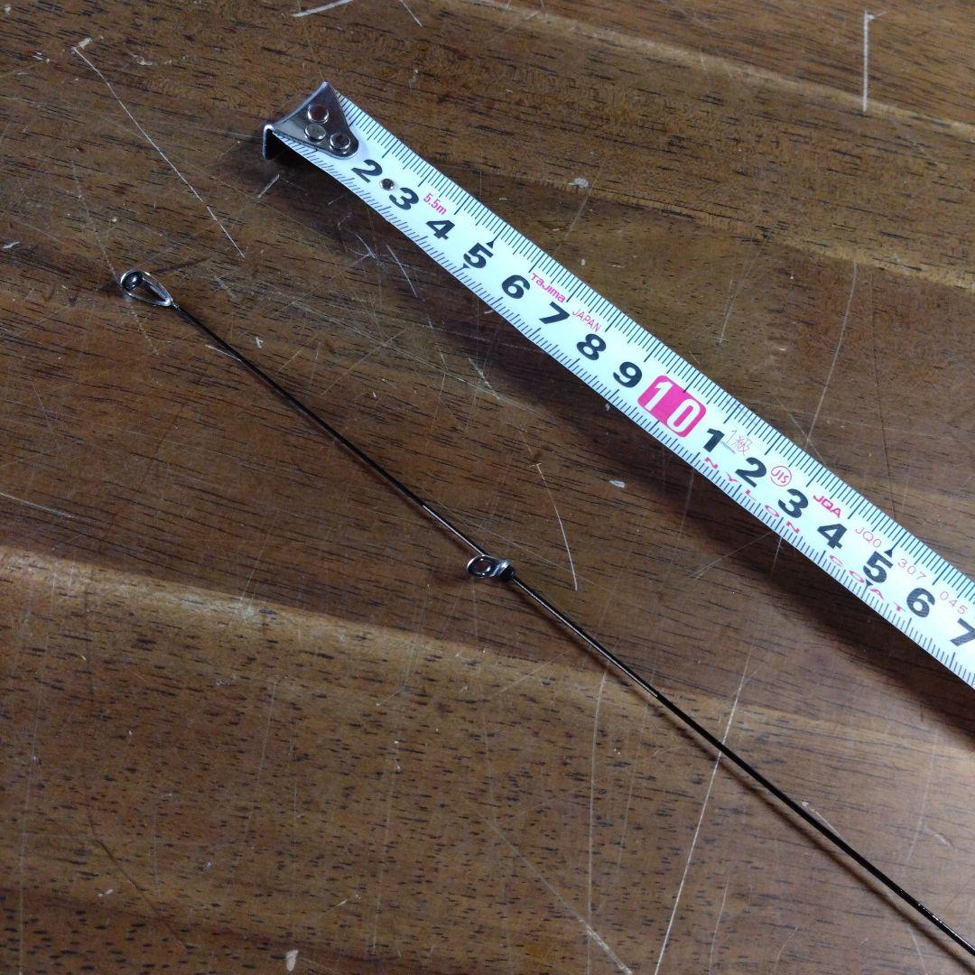 がまかつ がま磯 ファルシオン 1-53 中古 美品 FALCHION