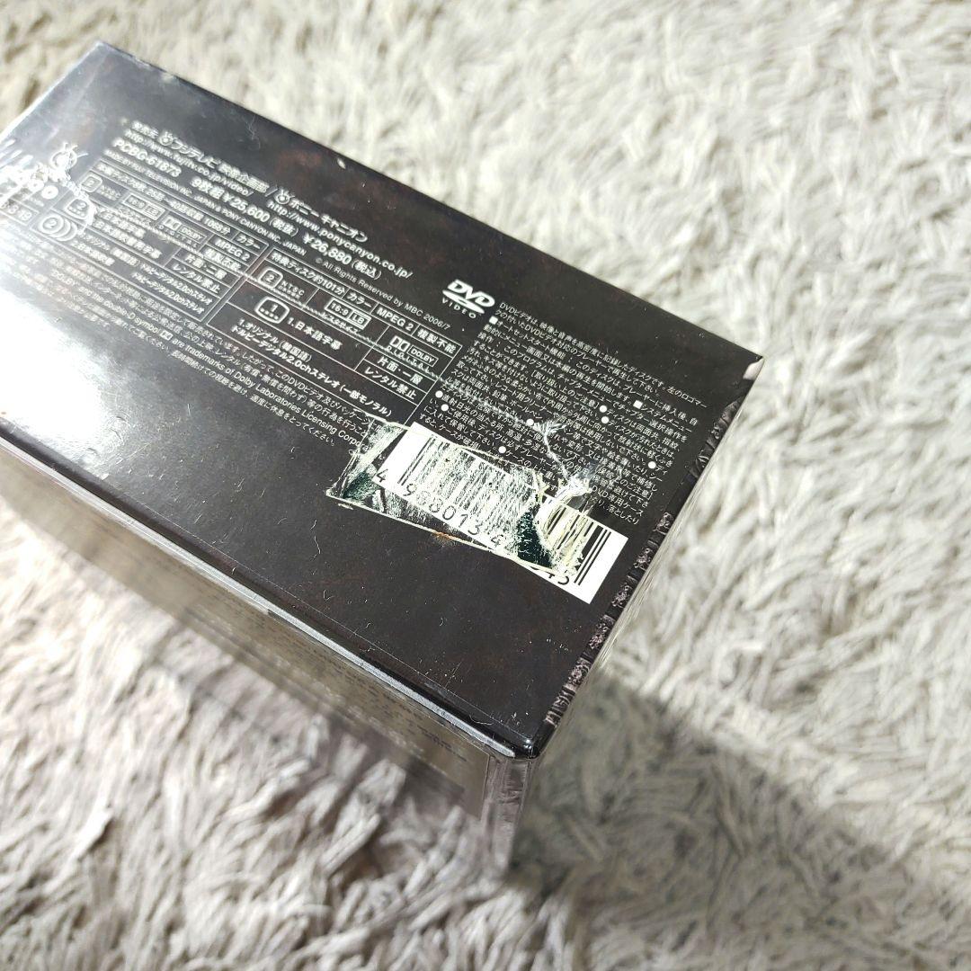 【ノーカット完全版】朱蒙 チュモン 韓国 DVD 全巻　全話　BOX