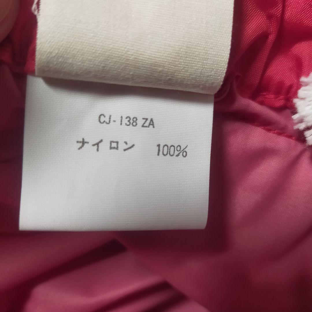 【90s未使用品】 Champion レインブレーカー 上下 Sサイズ