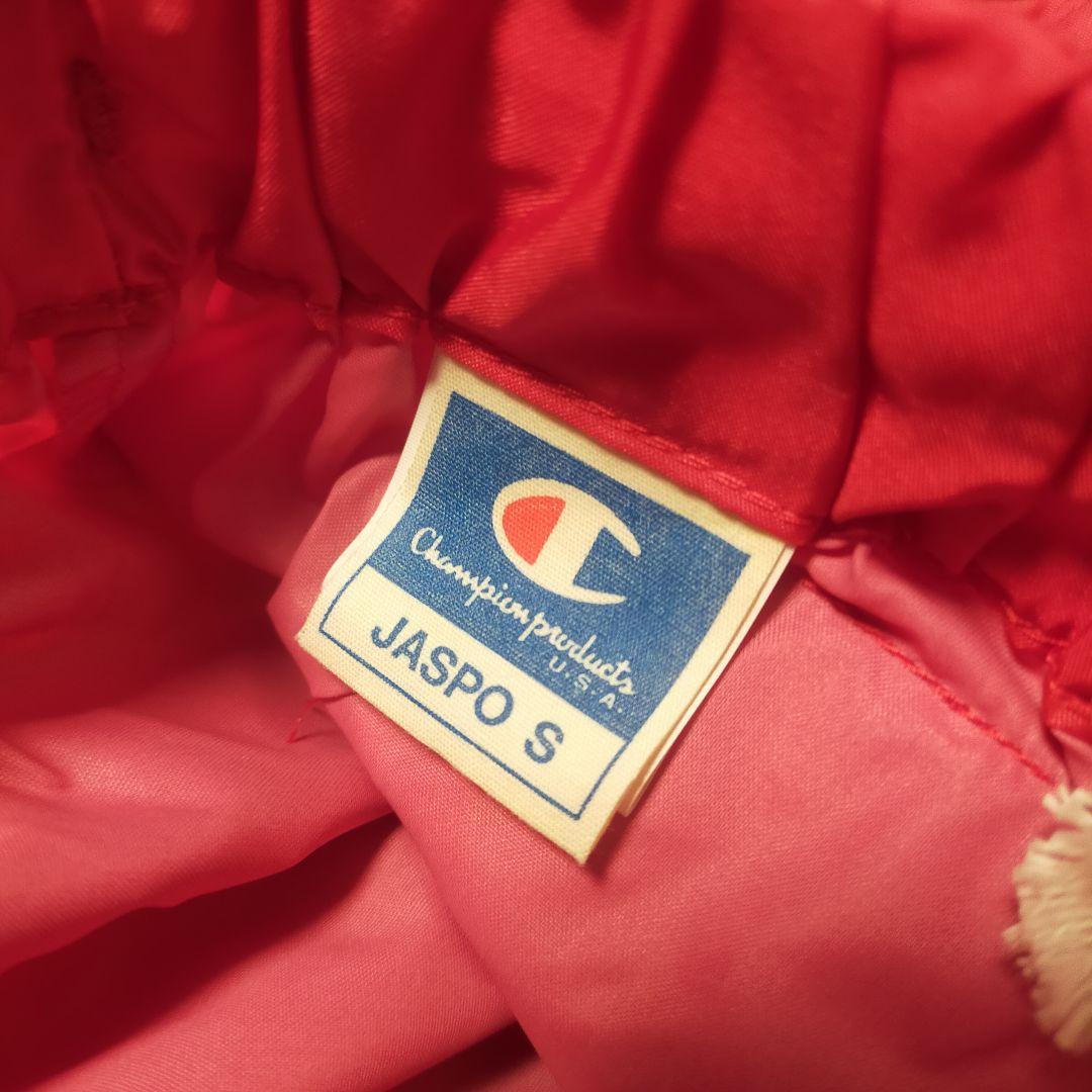 【90s未使用品】 Champion レインブレーカー 上下 Sサイズ
