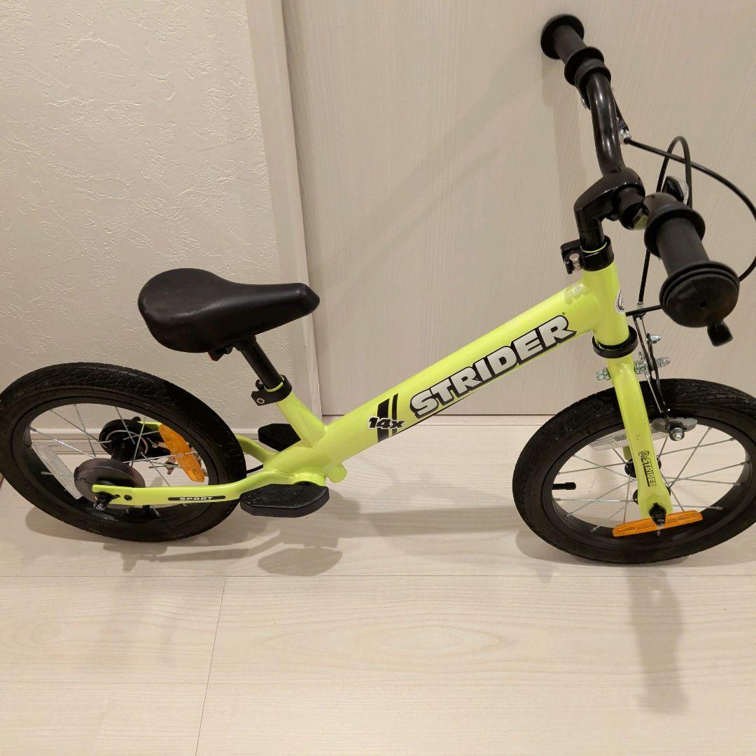 美品 ストライダー限定色 STRIDER 14X ライムイエロー 幼児自転車
