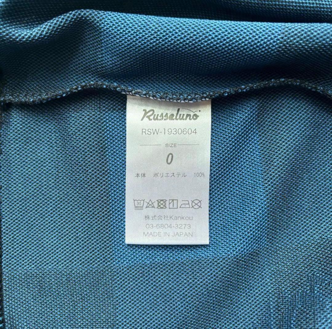 【美品】RUSSELUNO ハイネック 長袖Tシャツ ルチャ チェック柄