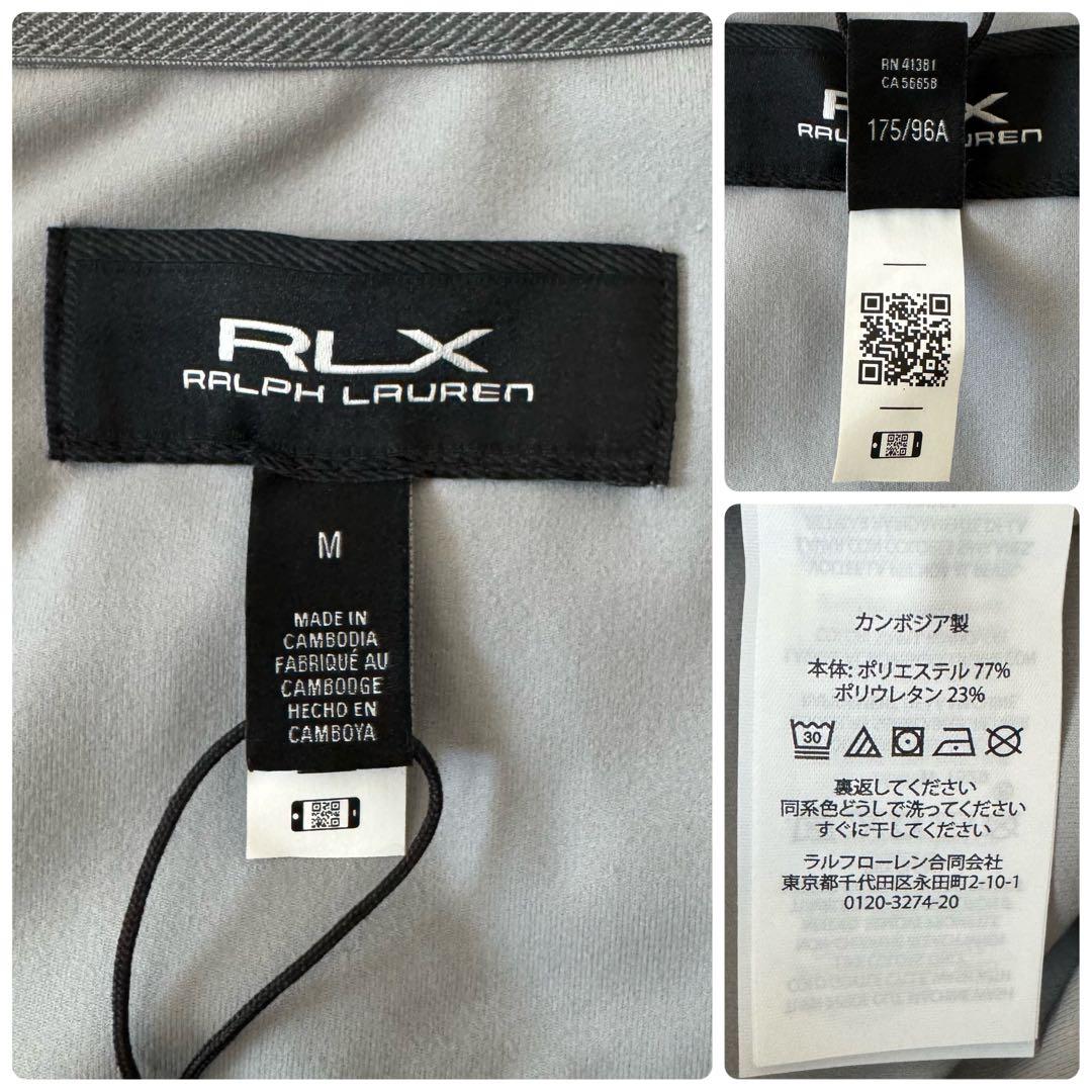 新品タグ付き✨RLX ラルフローレン 現行QR カモ柄 ジャケット メンズ M