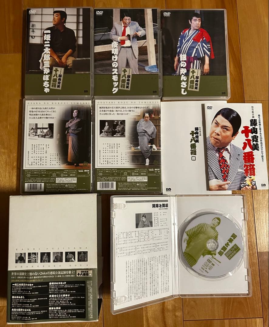 松竹新喜劇 藤山寛美 十八番箱 四 DVD-BOX〈6枚組〉