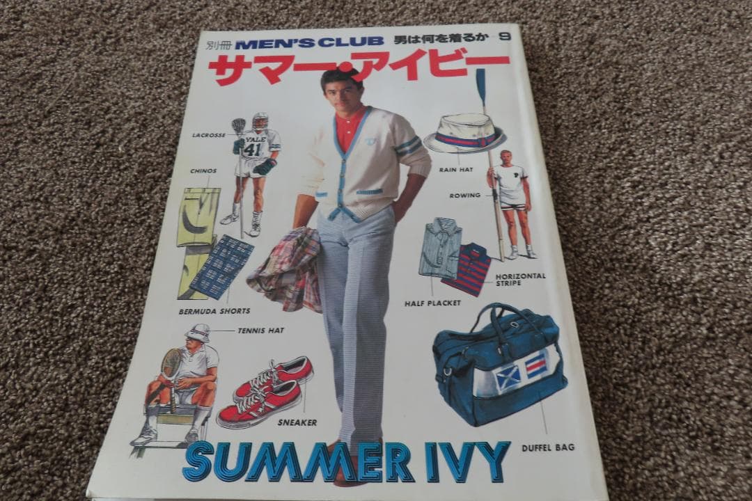 別冊MEN'S CLUB　5冊