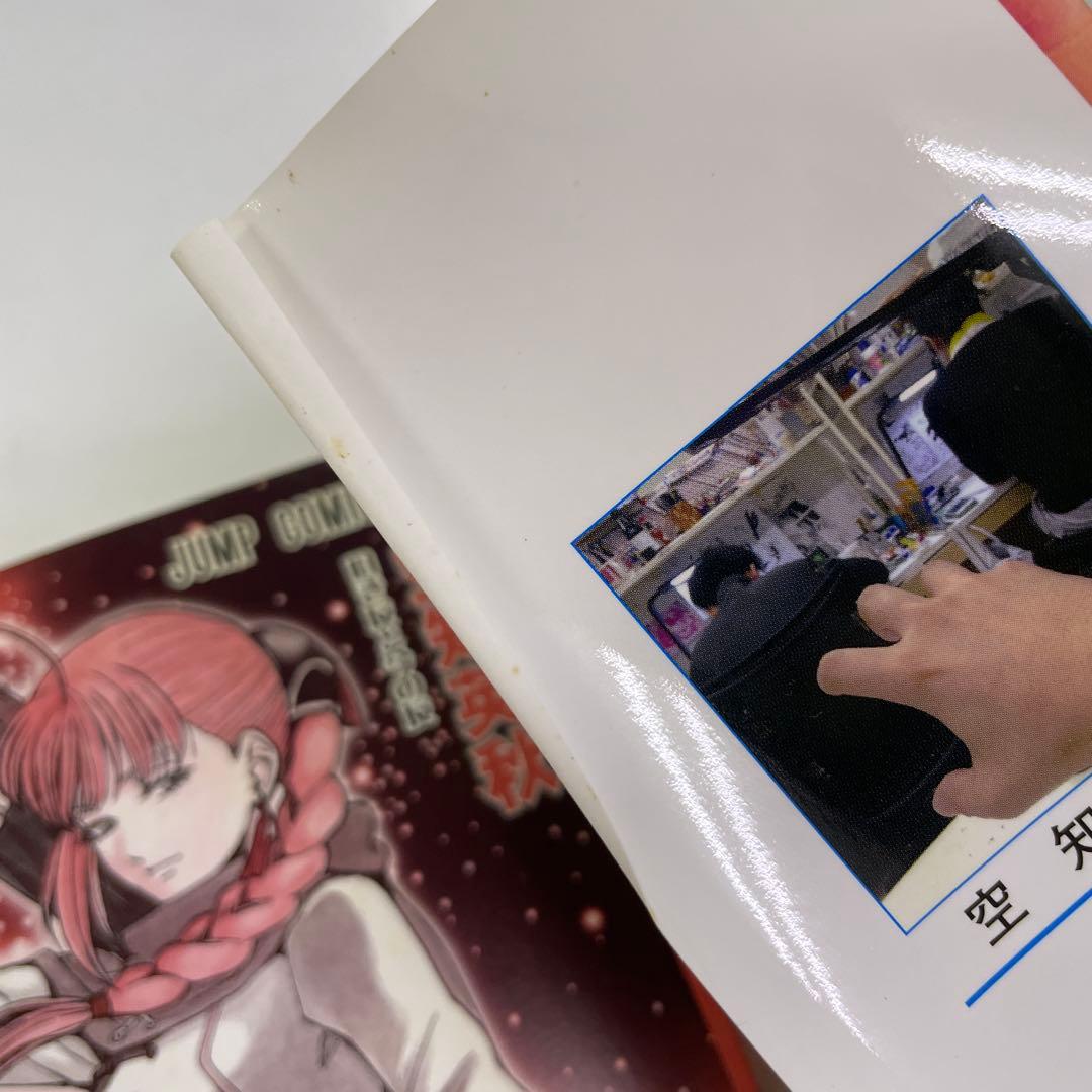 銀魂 1〜65巻セット 初版本多数 空知英秋