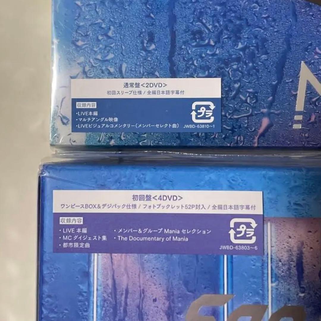 Man LIVE TOUR 2021 Mania 初回盤 通常盤DVD