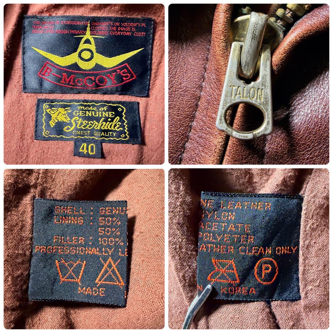 【雰囲気抜群】B-McCOY'S ライダースジャケット　ステアハイド　赤茶　40