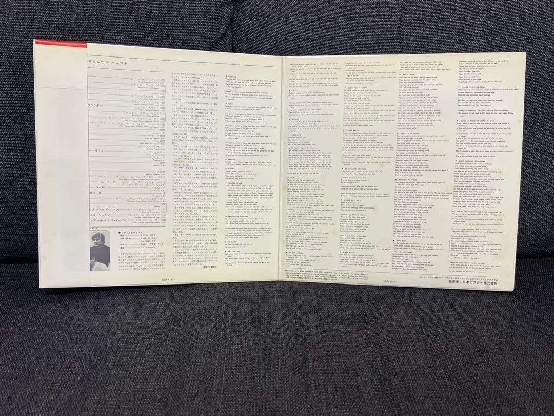 極美盤 帯付 1969年 ヘア オリジナル・キャスト SRA-5152 LP洋楽