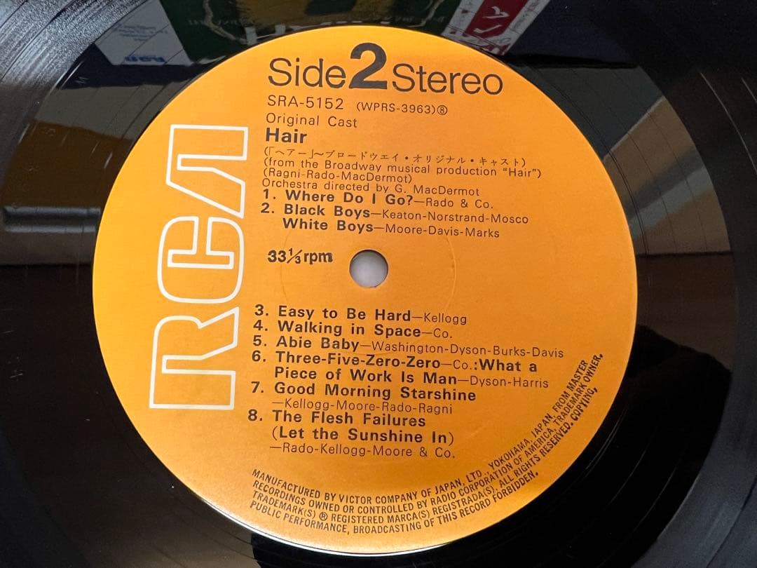極美盤 帯付 1969年 ヘア オリジナル・キャスト SRA-5152 LP洋楽