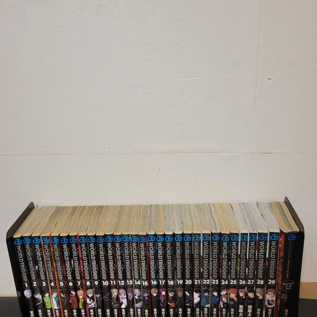 ワールドトリガー　全巻セット