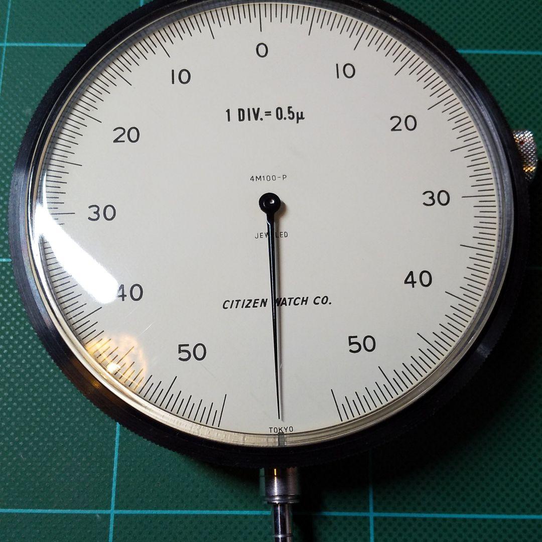 シチズン ミューメトロン