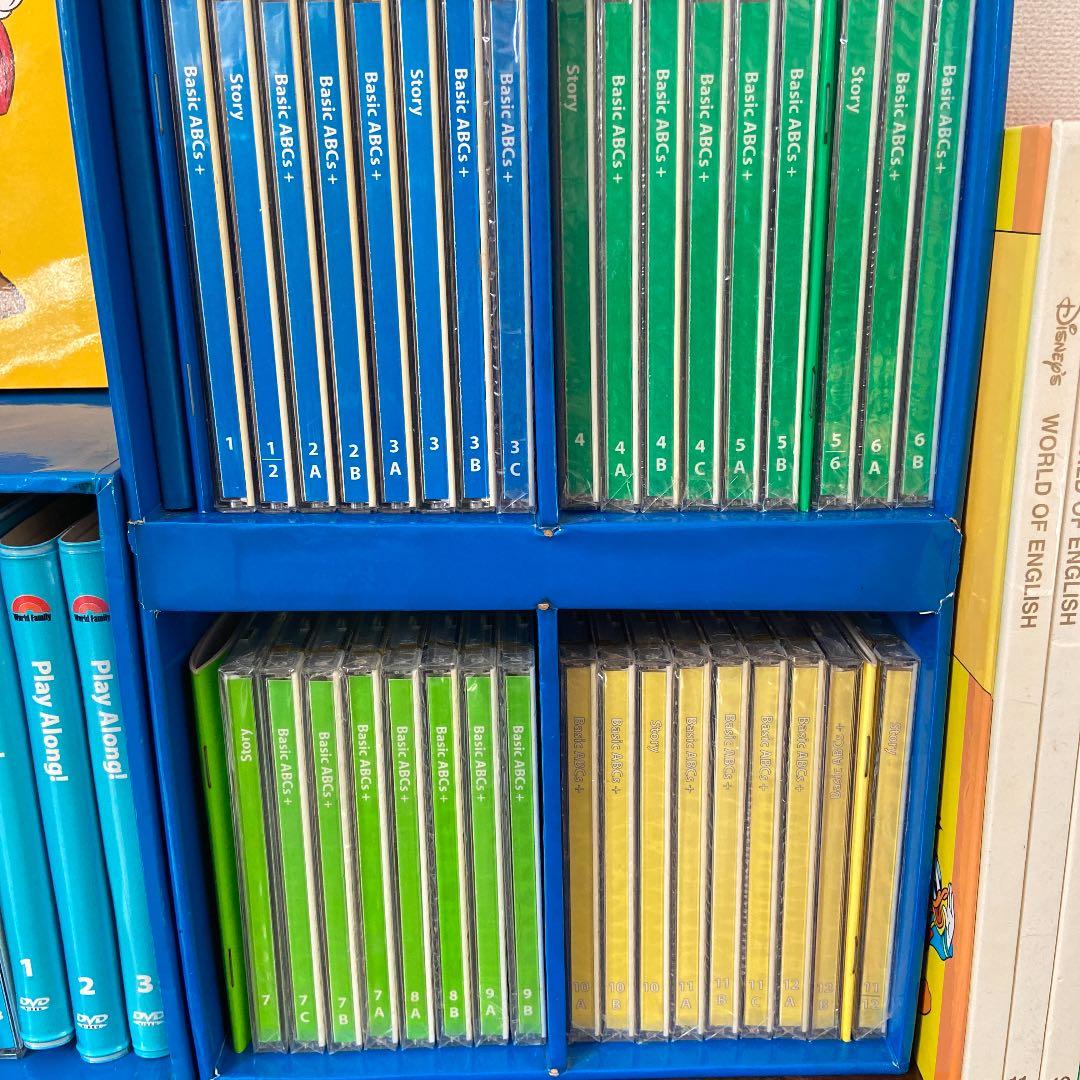 dwe ディズニーワールドイングリッシュ　SA,PA,メインプログラムセット