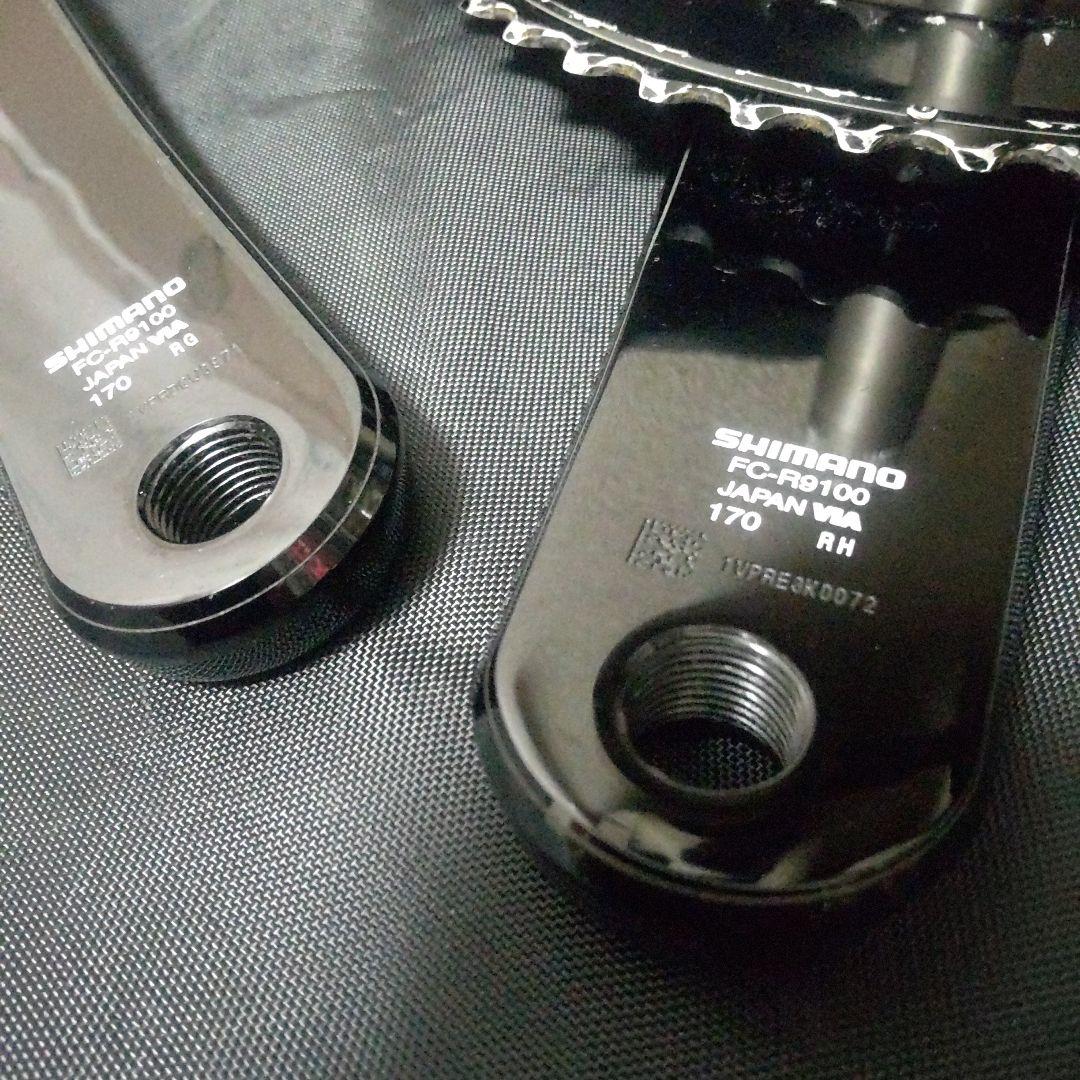 パーツ Dura-ace FC-R9100 11s