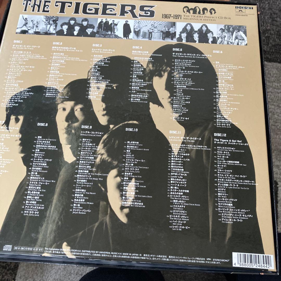 THE TIGERS PERFECT CD Box 1967-1971 12枚