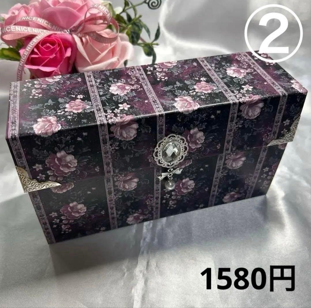 ななみんページ