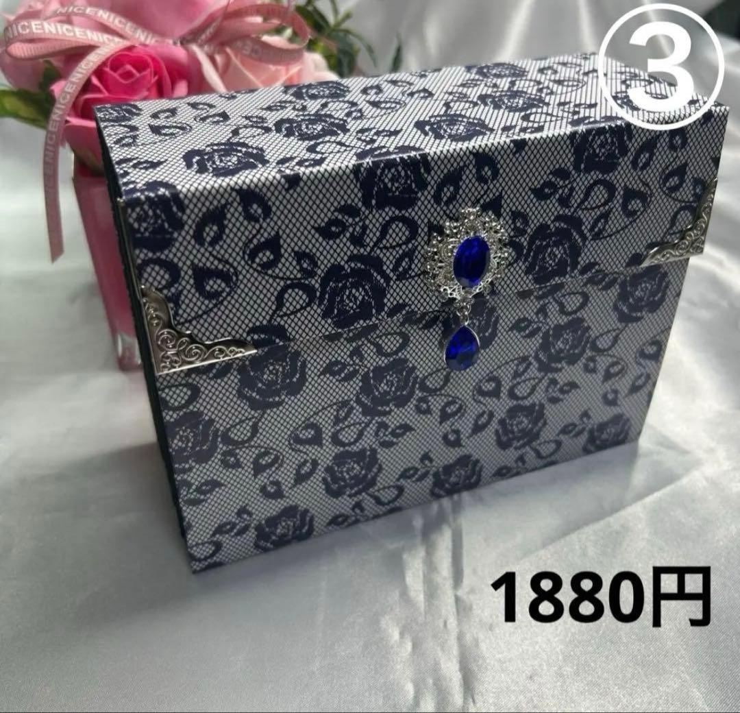 ななみんページ