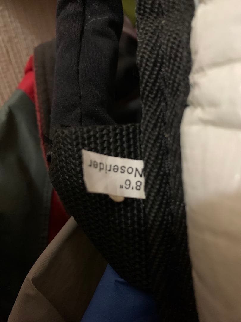 ダカイン　ハードケース　8.6 ノーズライダー