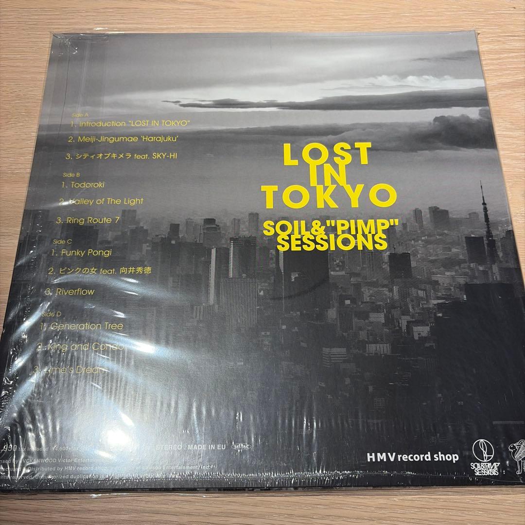レコード SOIL & PIMP SESSIONS LOST IN TOKYO