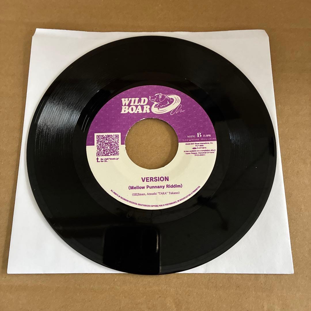 さよなら好きになったヒト　RANKIN TAXI